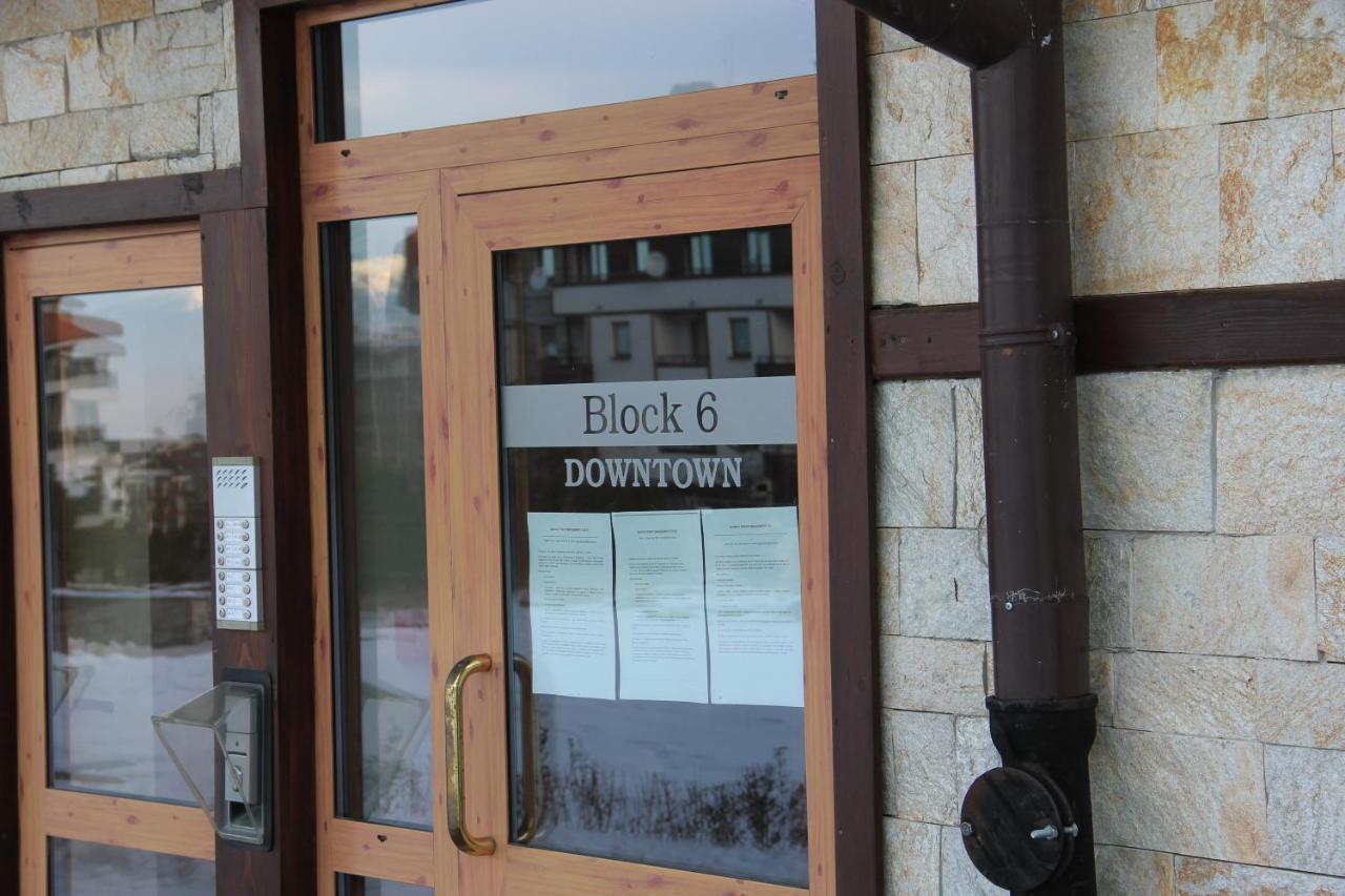 Downtown Bansko Resort Ngoại thất bức ảnh
